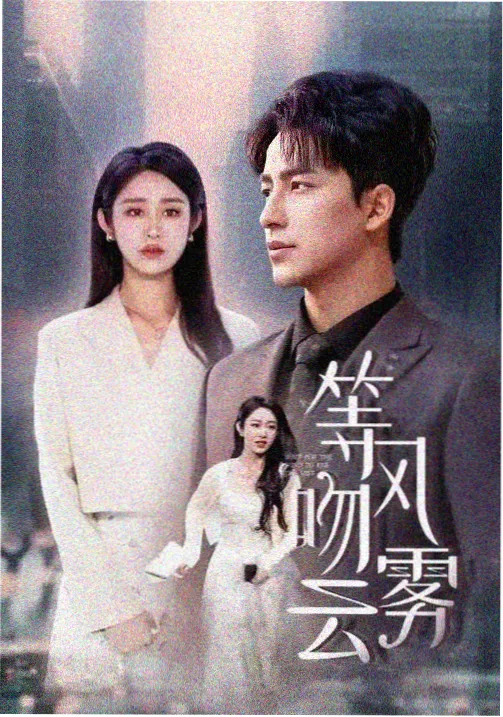 星海纪元剧场版免费有弹窗动漫在线观看