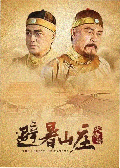 吞噬星空弹窗播放榜第一